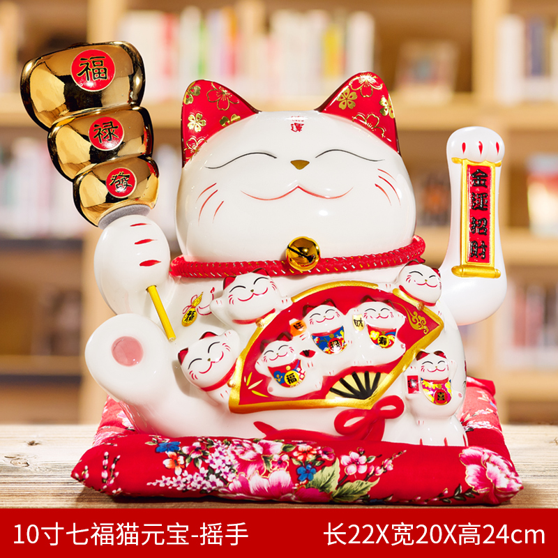 猫摆件自动招手开业礼品送人电动摇手家居店铺创意客厅发财猫 三维工匠 10寸七福猫元宝-摇手猫高清大图