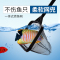 鱼缸网捞渔捞水族箱抄网捞鱼网兜圆方形手抄鱼网金鱼观赏鱼小网捞
