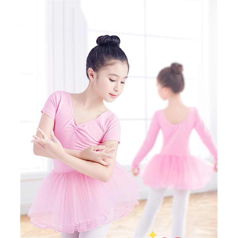 儿童舞蹈服迈高登练功服女童六一夏季短袖芭蕾舞裙小女孩中国舞跳舞