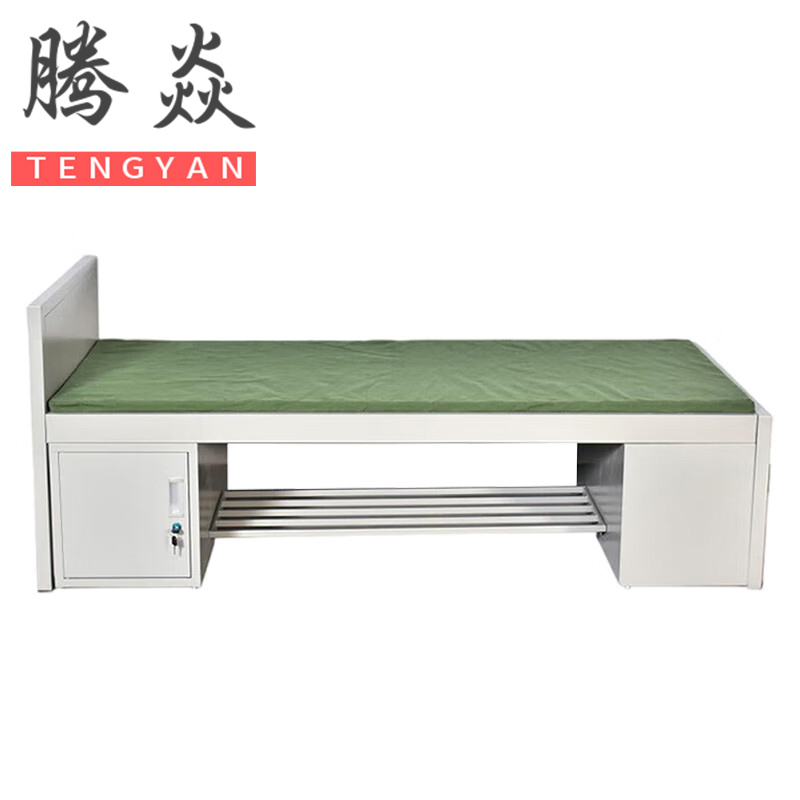 腾焱铁床1.2米张高清大图