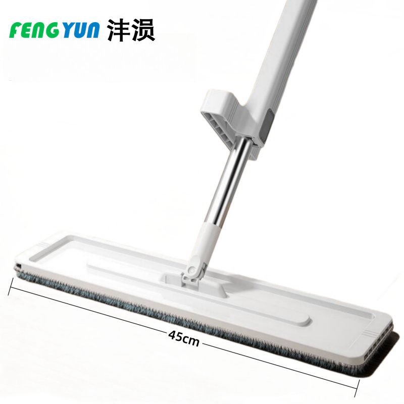 沣涢 尘推 45CM 把高清大图