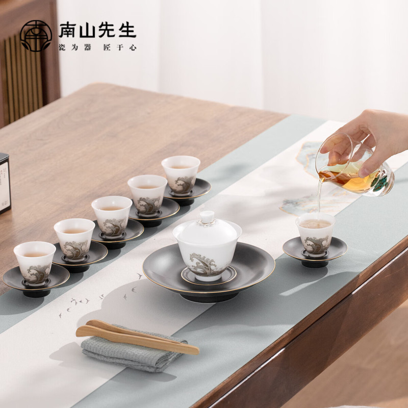 南山先生 功夫茶具中式冰种玉瓷茶壶套装高档送礼礼盒装逐浪整套茶具高清大图