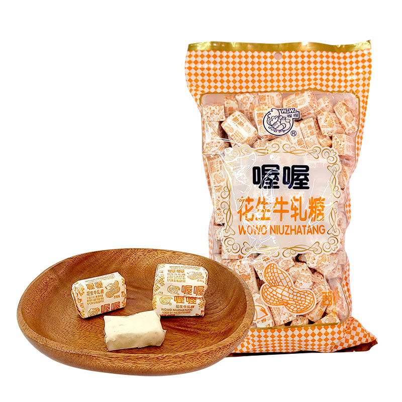喔喔花生牛轧糖抹茶红枣西柚味500g散装婚庆结婚喜糖休闲零食品高清大图