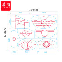 谋福 高尔夫球杆贴纸 球杆冲击贴纸 击打印记可移胶训练辅助推杆标签【高尔夫击打印记贴纸（B）】