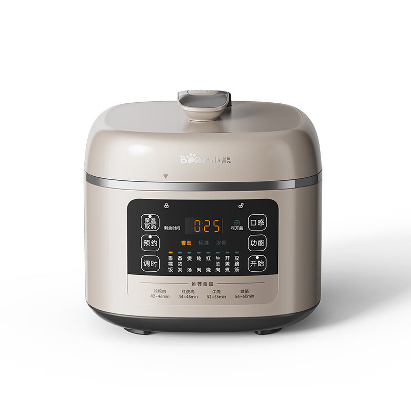 小熊(Bear)电压力锅 高压锅 5L家用大容量压力锅YLB-B50H5【ZMD安心系列】 YLB-B50H5 5L