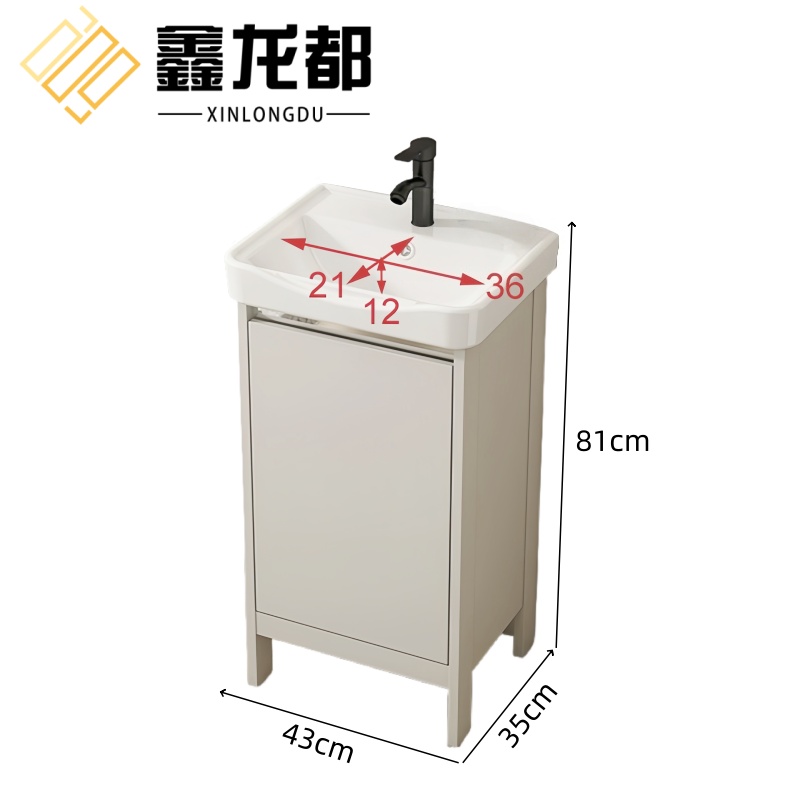 鑫龙都高清大图