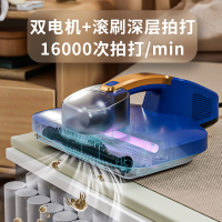 志高滚刷除螨仪大吸力家用紫外线杀菌吸尘机双拍打吸猫狗毛头发多用小型便携吸尘器 ZG-CR501蓝色