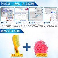 海飞丝洗发露清爽去油去屑洗发水露乳400ml 洗头膏 男女通用