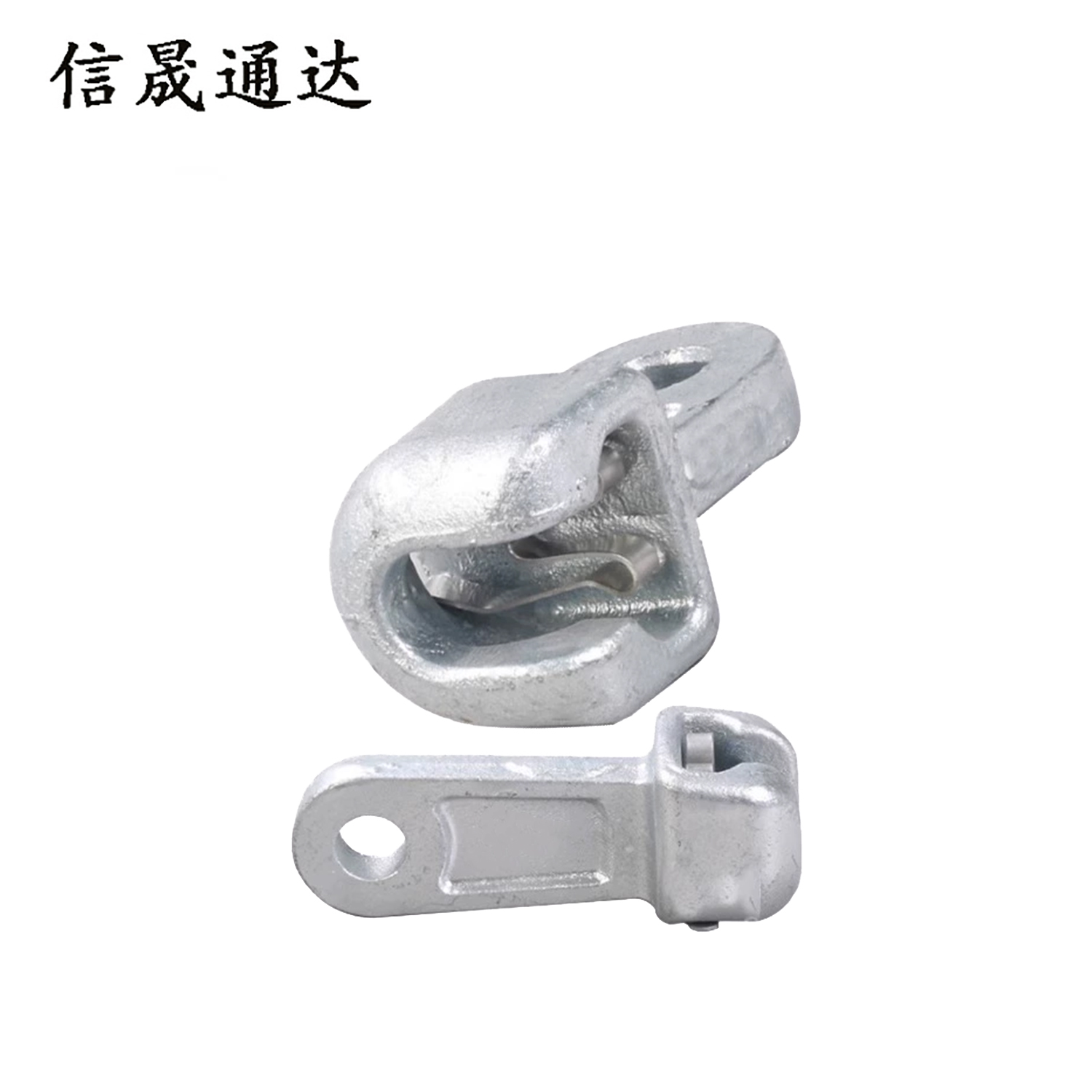 信晟通达 碗头挂板 W-7B 个高清大图