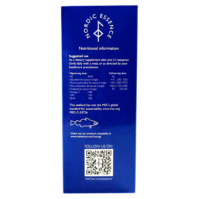 NORDIC ESSENCE北欧精华原装进口鳕鱼油150ML