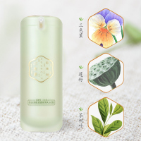 百雀羚三生花控油清肌莹透修饰乳(CC霜）30g 保湿收敛毛孔亮肤裸妆护肤品