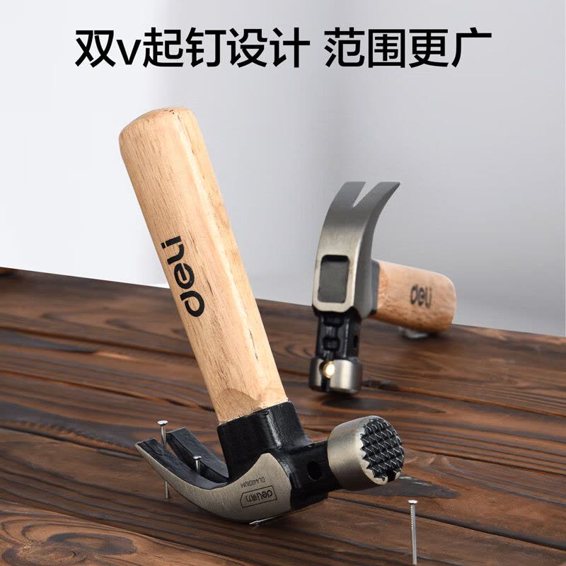 得力(deli)DL441010M木柄迷你羊角锤10oz麻面3个起订图片