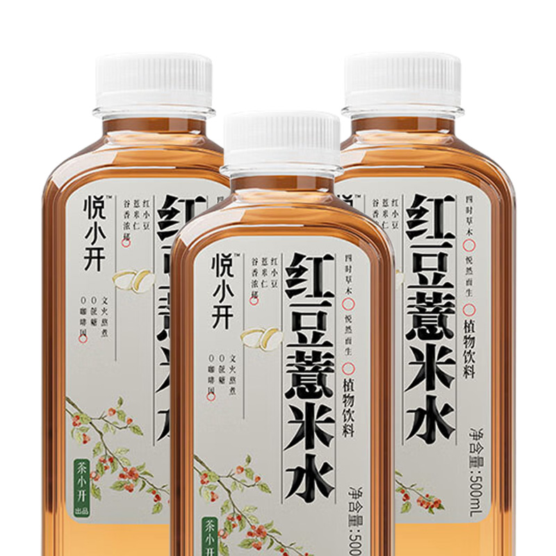 茶小开 红豆薏米水 500ml*15瓶 箱高清大图
