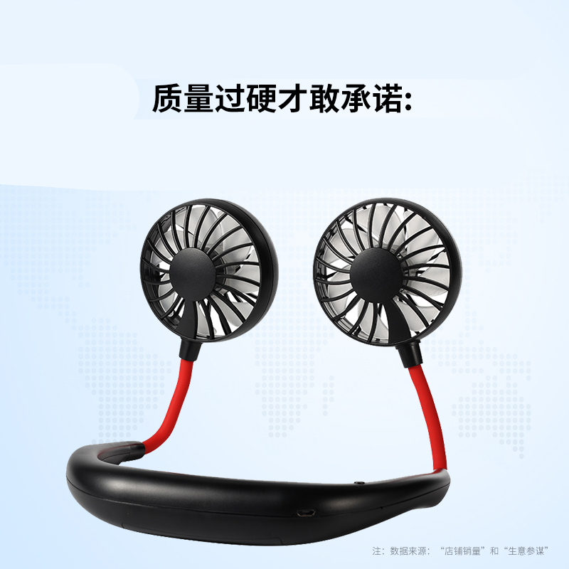 59％以上節約 USB給電式 極細ミスト冷風機 冷風扇 自動首振り 小型