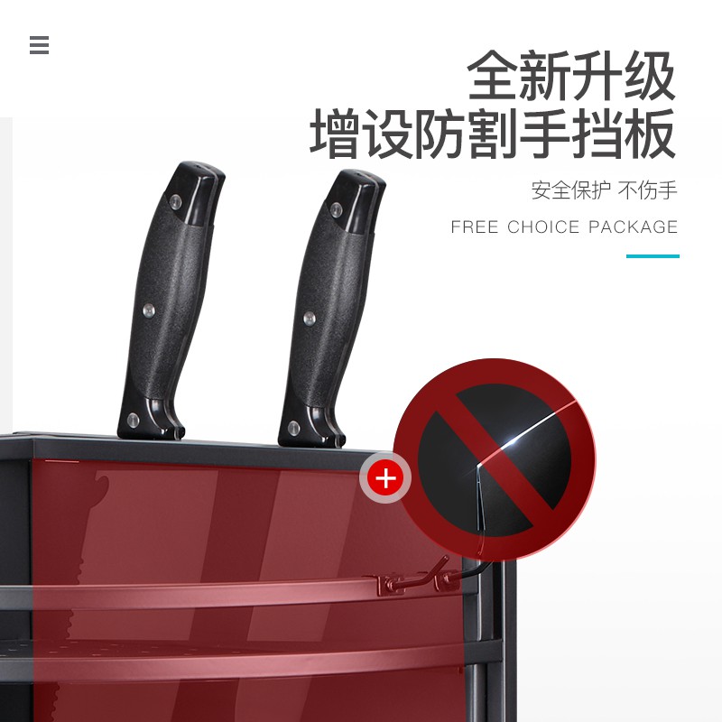 厨房置物架不锈钢转角架调味用品三角架调料架收纳架落地壁挂刀架收纳层架 三维工匠高清大图