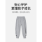 [1件3折]铅笔俱乐部童装秋冬新款女童长裤中大童针织长裤儿童运动裤子