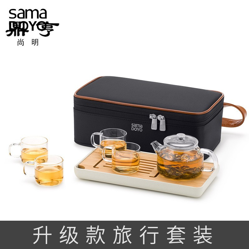鼎亨 新款户外旅行套装便携包功夫茶具泡茶器玻璃壶带茶盘便携