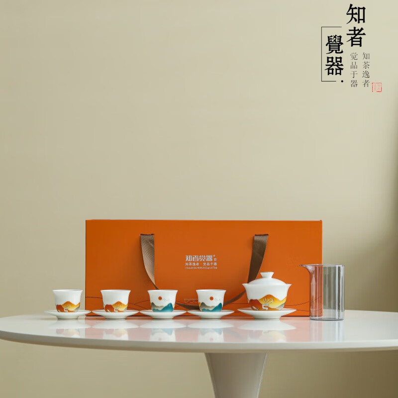 知者覚器 YW-53一“鹿“相伴茶具套装 一鹿相伴(杯垫)套装 10头高清大图