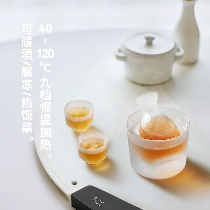 OLAYKS立时暖菜板65cm即开即热硅胶圆形OLK-BW02A高清大图