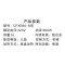美想豪华型电饭锅CFXB50-MB