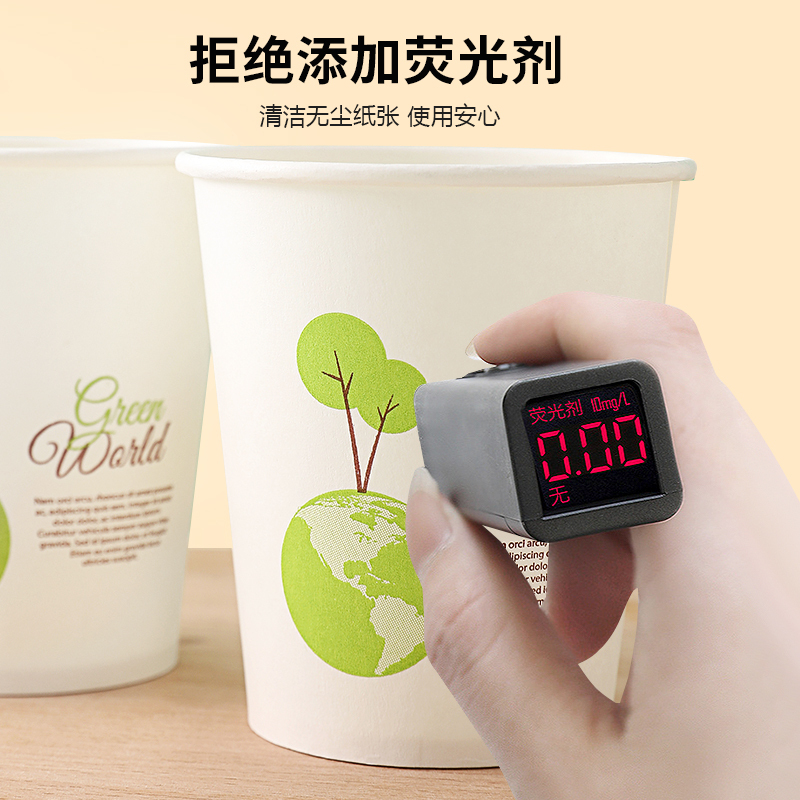 [补贴10%]100只一次性纸杯加厚家用商用茶水杯子奶茶杯加硬龙年特厚品尝杯