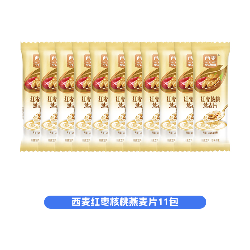 西麦红枣核桃燕麦片*11包高清大图