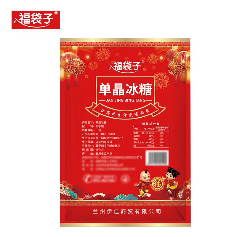 八福袋子 单晶冰糖500g高清大图
