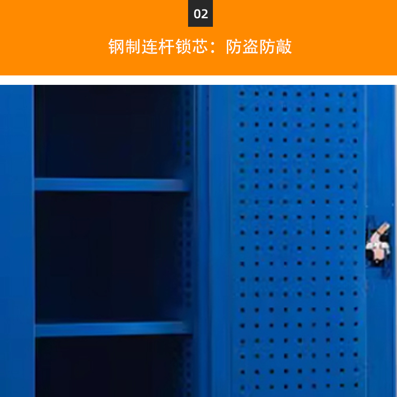 正斌重型工具柜车间用加厚物件工具储物柜工厂铁皮柜汽修厂零件收纳柜蓝色五层带挂板高清大图