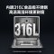 [佳信达]A.O.史密斯洗碗机DWQ12-SR5Wi