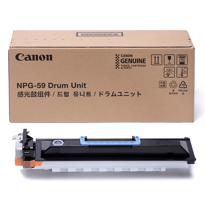 佳能Canon NPG-59 感光鼓组件/ iR2002L,2002G,2202L,2202N,2202DN