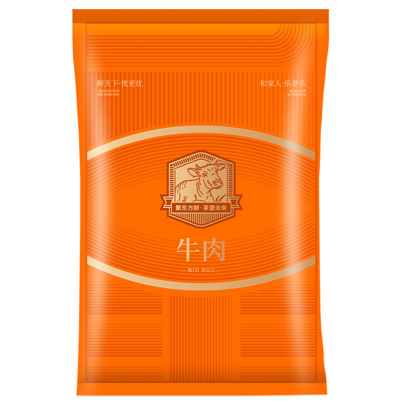 鲜禾鲜佑晨光-悦享牛肉礼盒2500g高清大图
