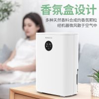 志高(CHIGO)除湿机抽湿机家用除湿器2.5L水箱 定时低音室内祛湿气 净化空气小型吸湿器干燥机ZG-909白色