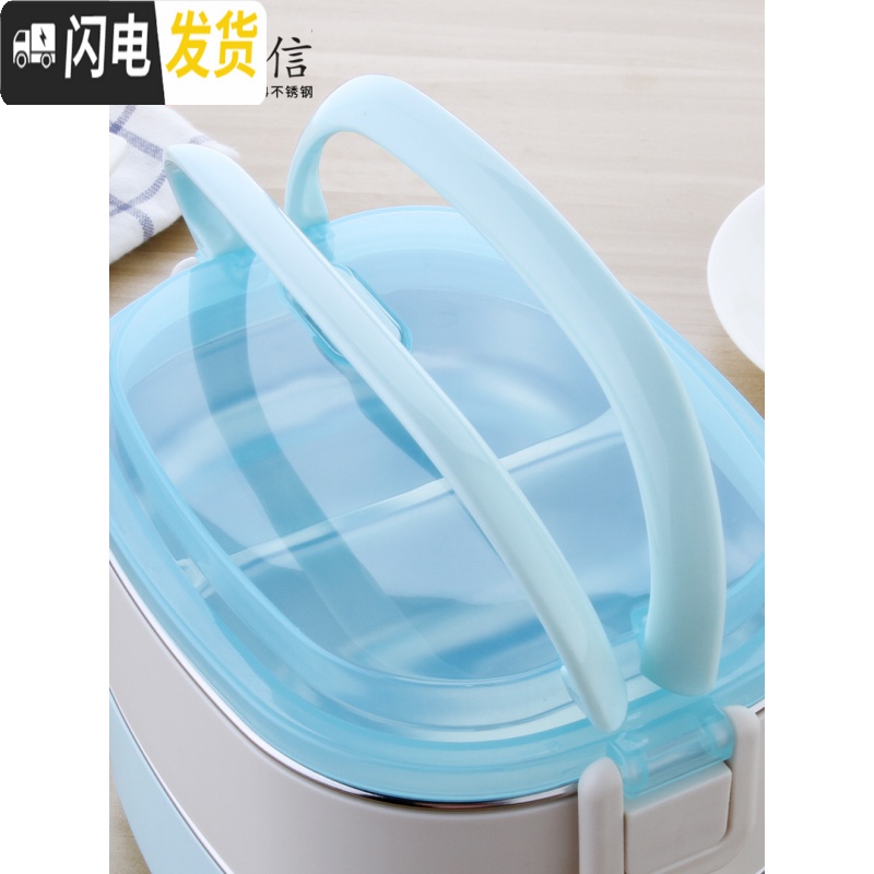 三维工匠304不锈钢饭盒保温双层带盖手提便当盒学生成人2层3三层多层餐盒 绿色单层单格/赠餐具套装高清大图