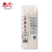 想念挂面 玉米面条1000g 精品袋装 宽面条 粮油干货 待煮面条 杂粮宽面条