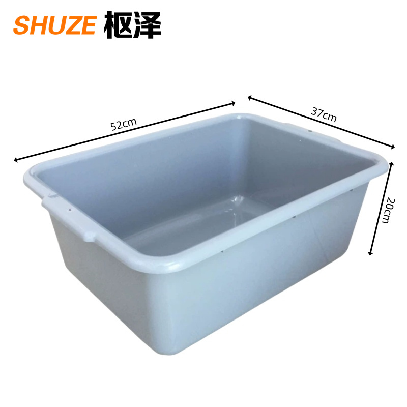 枢泽 塑料盆 52*37*20cm 个