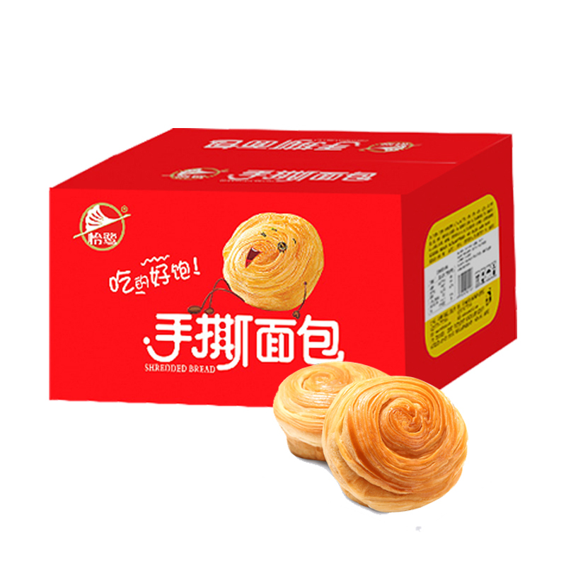 得乐康特制米糠油1.5L 手撕面包1kg