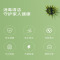 DREHA 免洗手消毒凝胶洗手液清洁 酒精75%度速干 500ml*1瓶装