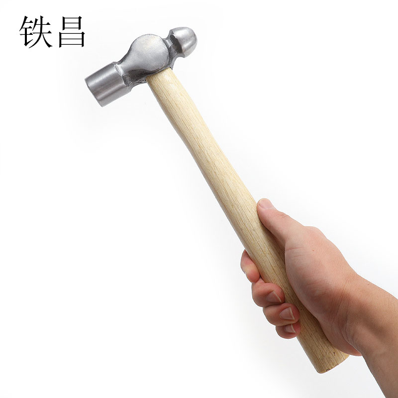 铁昌 锤子 圆头锤 手锤 木柄圆头锤 榔头 铁锤 多规格 把高清大图