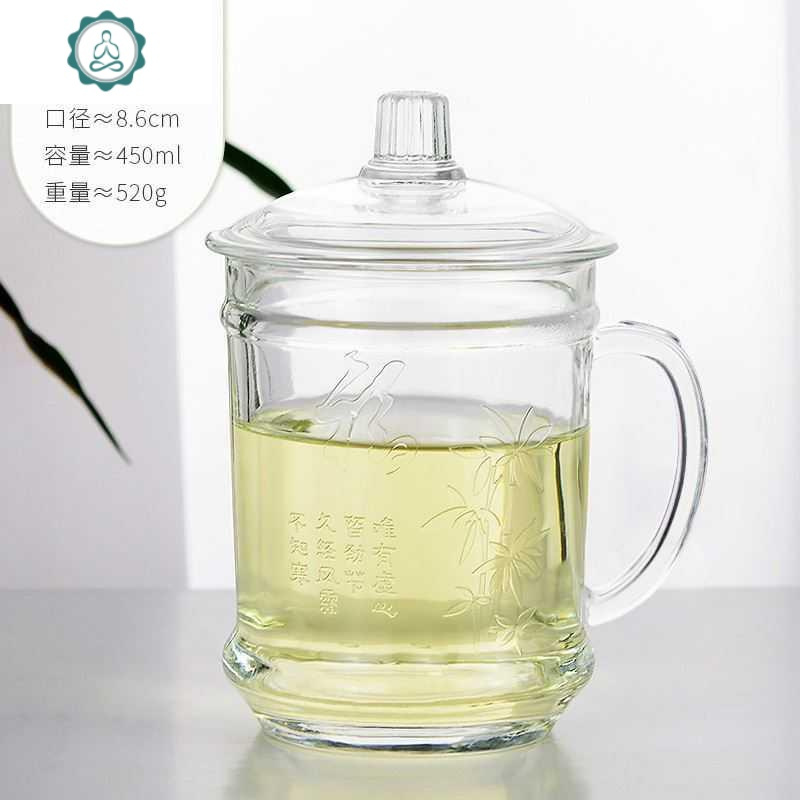 开水玻璃杯单层红茶盖绿茶热卖水杯带玻璃饮水大家用封后450ml竹视频