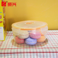 振兴 2.5L塑料圆形微波炉便当盒专用放冰箱水果食品收纳盒密封盒保鲜盒