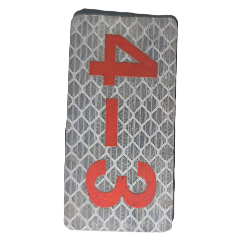 众城应鑫 反光贴 3*6cm 张高清大图