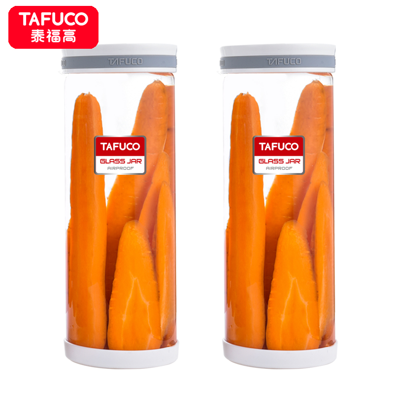 日本泰福高(TAFUCO)防潮玻璃密封瓶/罐 耐热玻璃储物罐 厨房储物瓶冰箱 收纳罐 月光白-1500ml两个装