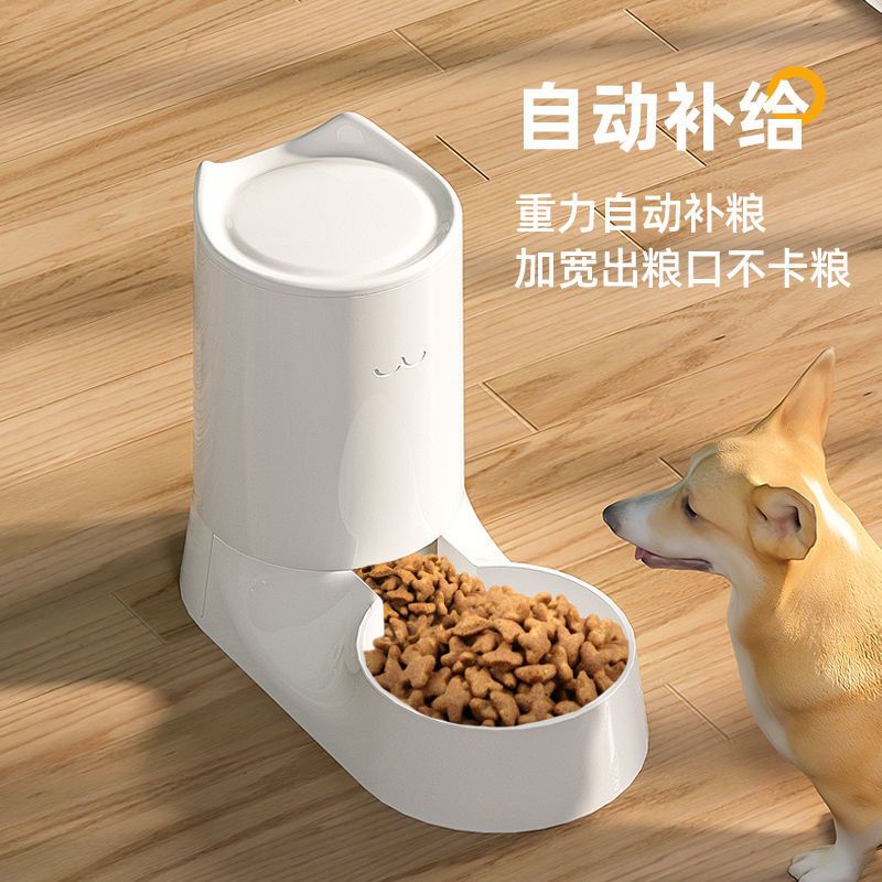 自动饮水机 猫碗猫食盆猫咪猫粮自动喂食器狗狗碗喝水饮水盆双碗饭碗宠物用品