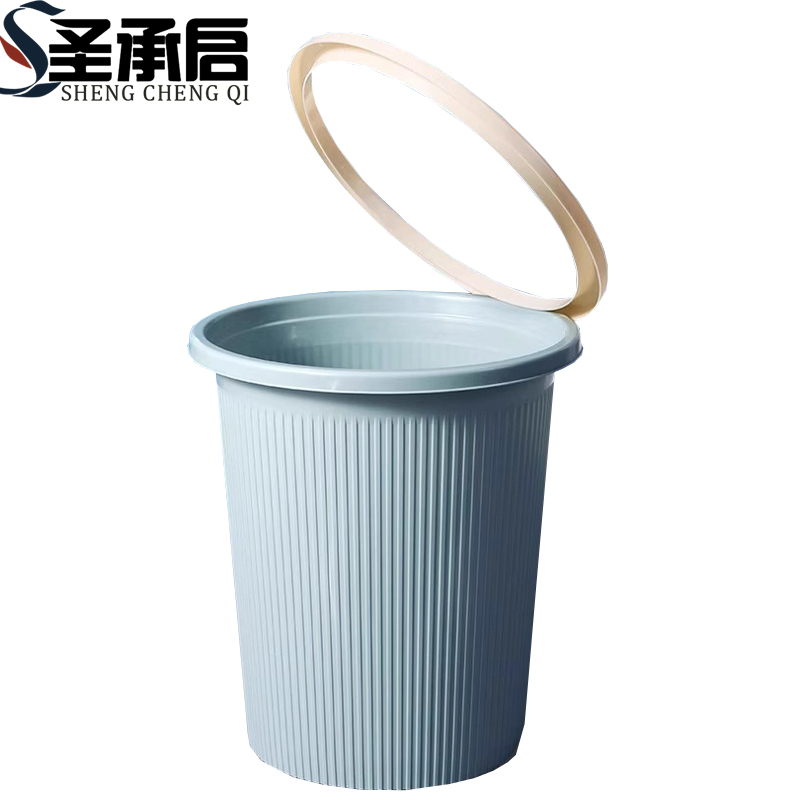 圣承启 垃圾篓 中号个高清大图