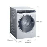 西门子（SIEMENS） XQG100-WD14U5600W 10公斤变频烘干洗烘一体机双重自洁滚筒洗衣机（白色）大容量