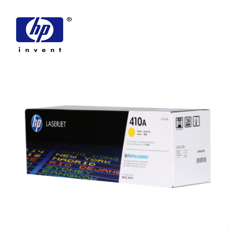 惠普(HP)CF412A (410A)彩色硒鼓 黄色 (硒鼓/粉盒) 黄色