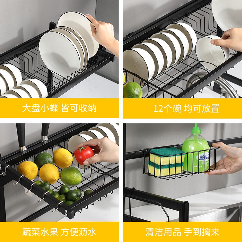 厨房水置物架不锈钢碗碟盘子收纳架洗碗架沥水架洗碗池放碗筷盒收纳层架 三维工匠高清大图
