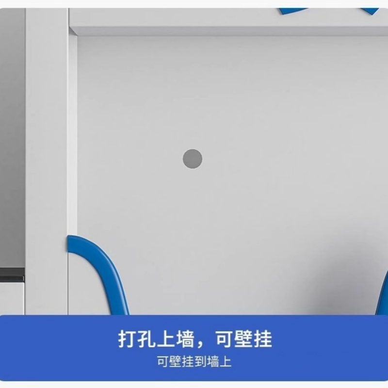 锁匠 展示架高清大图