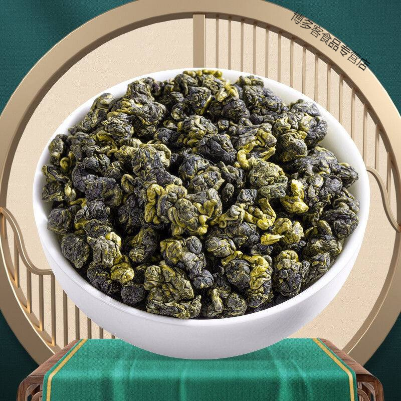 冻顶乌龙茶 新茶高山乌龙茶原产可冷泡茶罐装100g