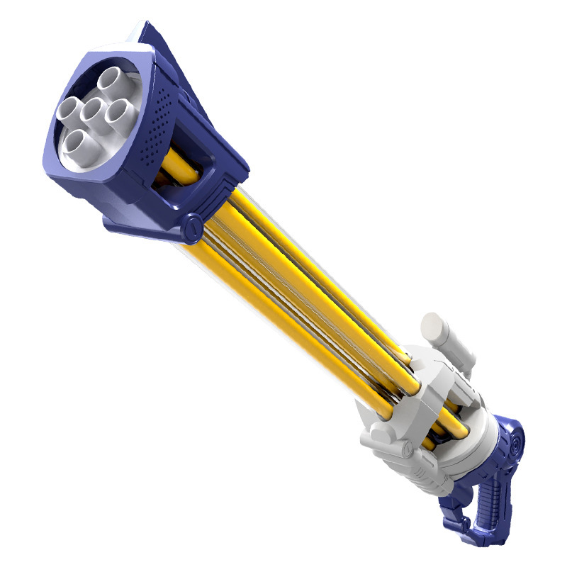 思唯美(sweet made) 抽拉水炮儿童玩具大容量抽拉式水枪 【5管45孔】蓝白色